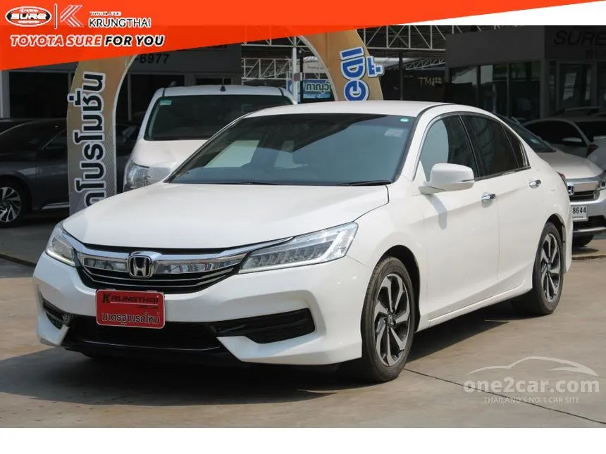 2017 Honda Accord E i-VTEC Sedan