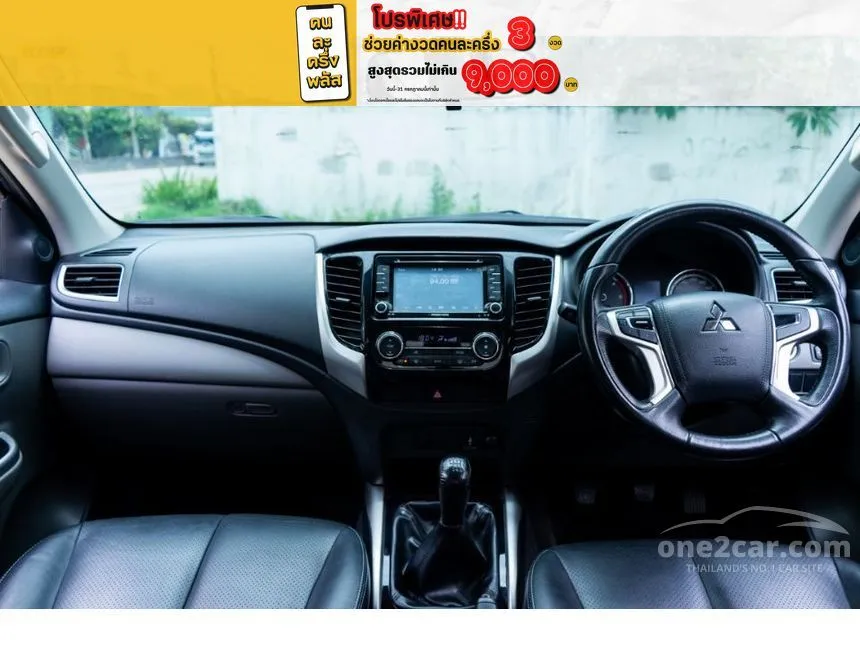 2017 Mitsubishi TRITON GLS Plus Ltd Mega Cab Pickup