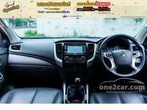 2017 Mitsubishi TRITON 2.4 GLS Plus Ltd Mega Cab Pickup