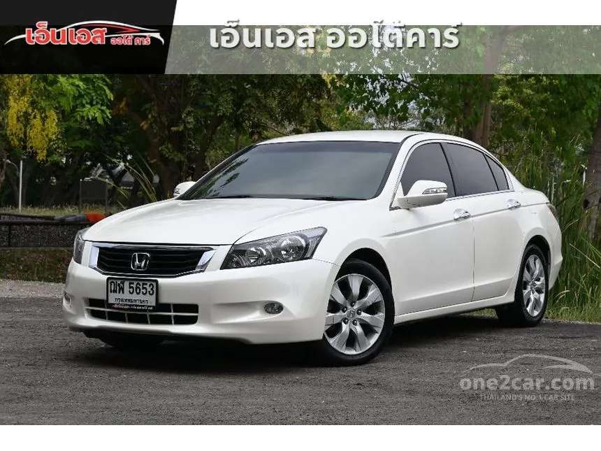 2009 Honda ACCORD EL Sedan