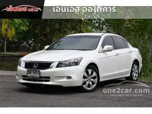 2009 Honda ACCORD 2.4 EL Sedan