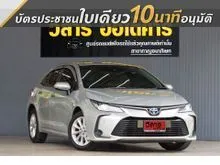 2020 Toyota Corolla Altis 1.8 (ปี 19-25) Hybrid Mid Sedan