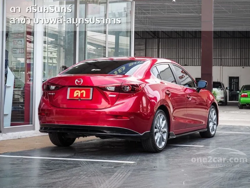 2017 Mazda 3 S Sedan