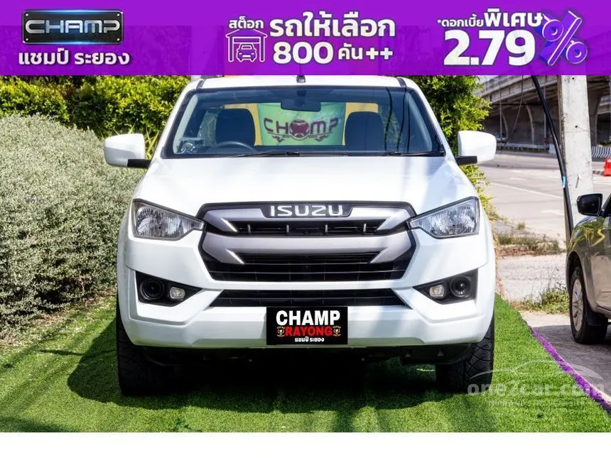 2020 Isuzu D-MAX S Space Cab Pickup