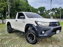 2015 Toyota Hilux Revo 2.8 SINGLE J 4WD Pickup