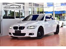 2012 BMW 325Ci 2.5 E93 (ปี 05-13) Convertible