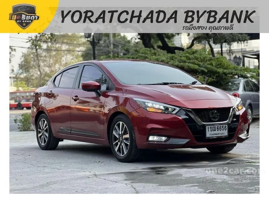 2020 Nissan Almera VL Sedan