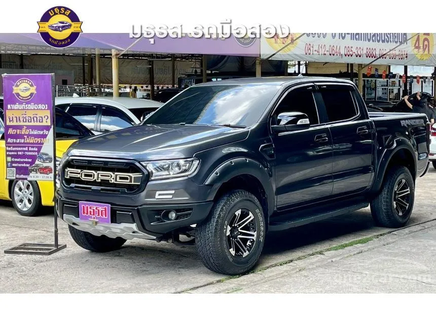 2022 Ford RANGER XLT Double Cab Hi-Rider Pickup