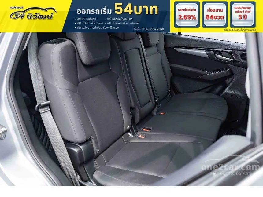 2020 Isuzu MU-X Active SUV