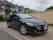 2009 Honda Civic 1.8 FD (ปี 05-12) S i-VTEC Sedan AT