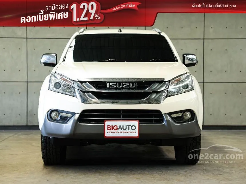 2015 Isuzu MU-X DVD SUV