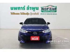 2020 Toyota Yaris Ativ 1.2 Mid Sedan