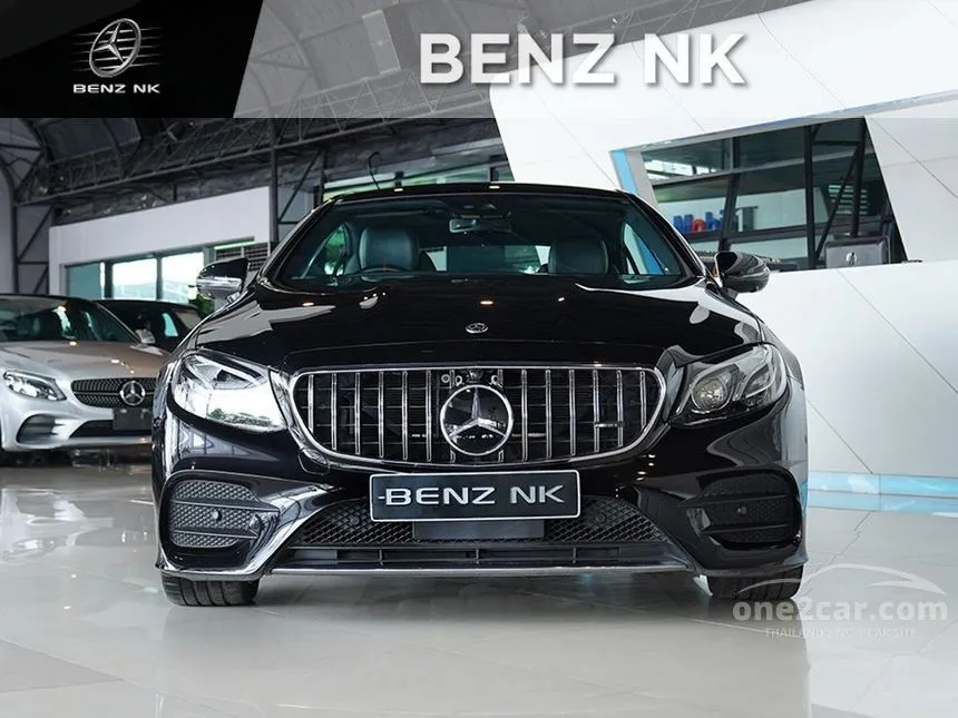 2019 Mercedes-Benz E200 AMG Dynamic Coupe