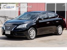 2013 Nissan Sylphy 1.6 (ปี 12-16) E CNG Sedan AT
