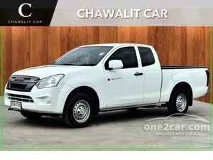 2017 Isuzu D-MAX 1.9 S Space Cab Pickup