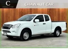 2017 Isuzu D-MAX 1.9 Space Cab (ปี 11-17) S Pickup
