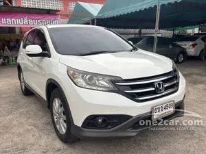 2014 Honda CR-V 2.0 S SUV