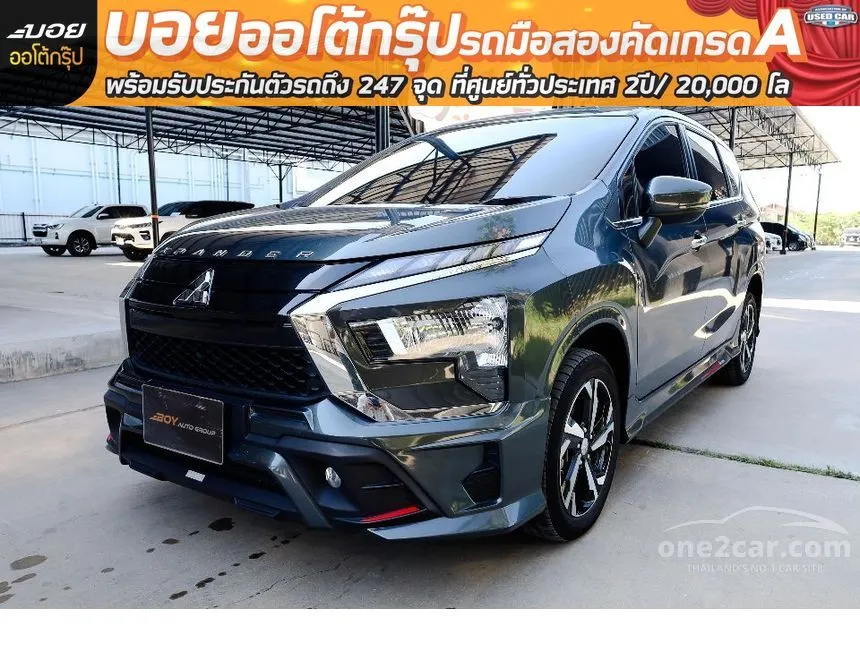 2022 Mitsubishi Xpander GT Wagon