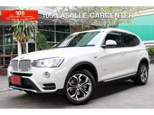 2015 BMW X3 2.0 F25 (ปี 10-16) xDrive20d Highline SUV AT