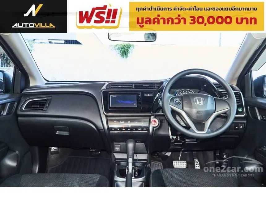 2018 Honda City V+ i-VTEC Sedan