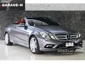 2010 Mercedes-Benz E250 1.8 CGI BlueEFFICIENCY Coupe