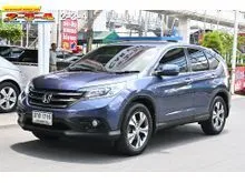 2013 Honda CR-V 2.4 (ปี 12-16) EL SUV