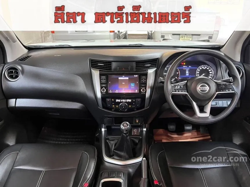 2022 Nissan Navara Calibre E Double Cab Pickup