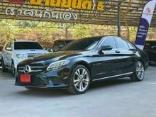 2026 Mercedes-Benz C220 2.0 W205 (ปี 14-22) d Avantgarde Sedan