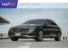 2021 Mercedes-Benz E300 2.0 W213 (ปี 16-23) e Avantgarde Sedan