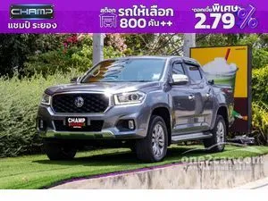 2021 MG Extender 2.0 Grand X Pickup