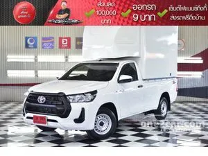 2021 Toyota HILUX REVO 2.4 Entry Single Cab Pickup