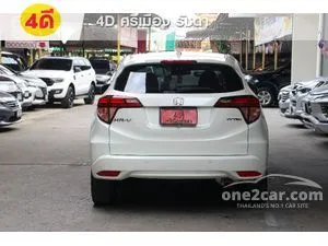2017 Honda HR-V 1.8 EL SUV