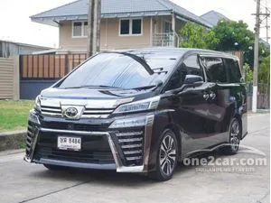 2021 Toyota VELLFIRE 2.5 V Van