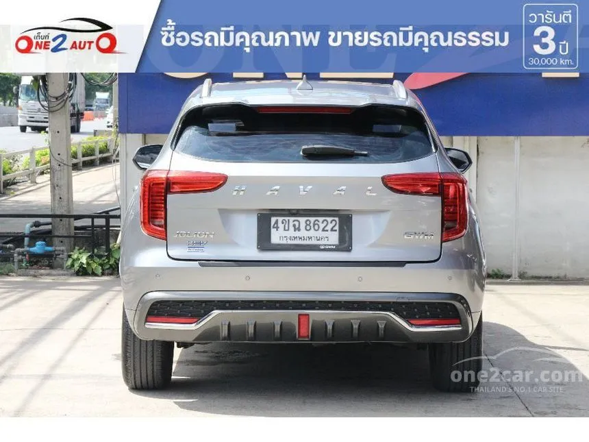 2023 Haval Jolion Ultra SUV