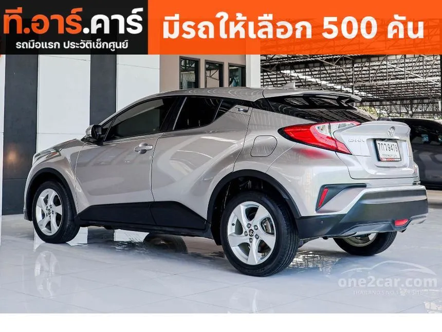 2018 Toyota C-HR Entry SUV