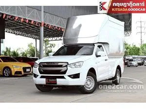 2021 Isuzu D-MAX 1.9 S Spark Pickup