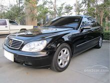 2001 Mercedes-Benz S280 2.8 W220 (ปี 99-05) Sedan AT