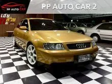 1997 Audi A3 1.8 (ปี 96-03)  Hatchback