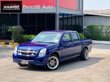 2008 Isuzu D-Max 2.5 CAB-4 (ปี 07-11) SL Ddi i-TEQ Pickup MT
