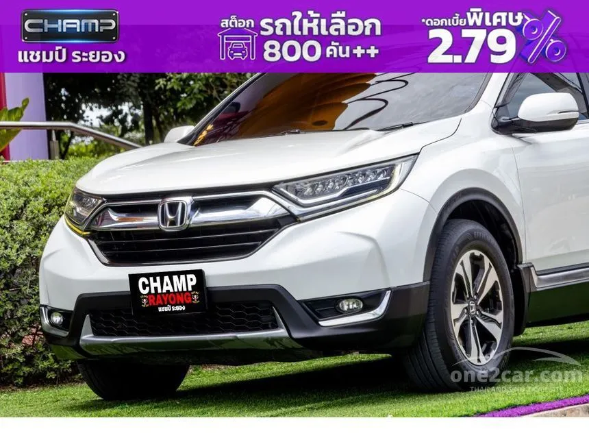 2019 Honda CR-V S SUV