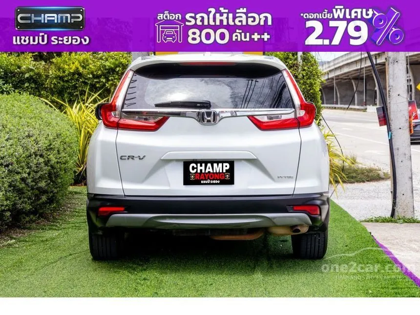 2019 Honda CR-V S SUV