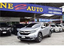 2017 Honda CR-V 2.4 (ปี 17-21) EL SUV AT