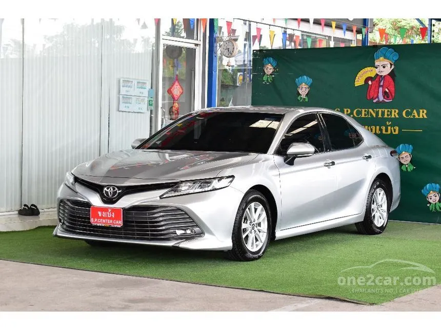 2023 Toyota CAMRY G Sedan