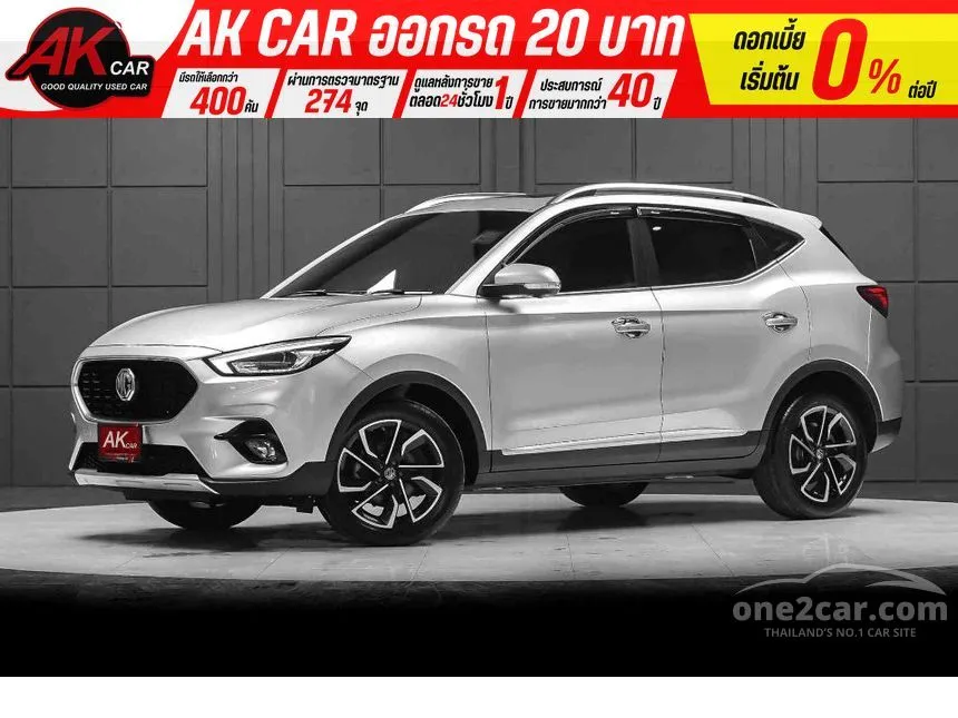 2022 MG ZS X SUV
