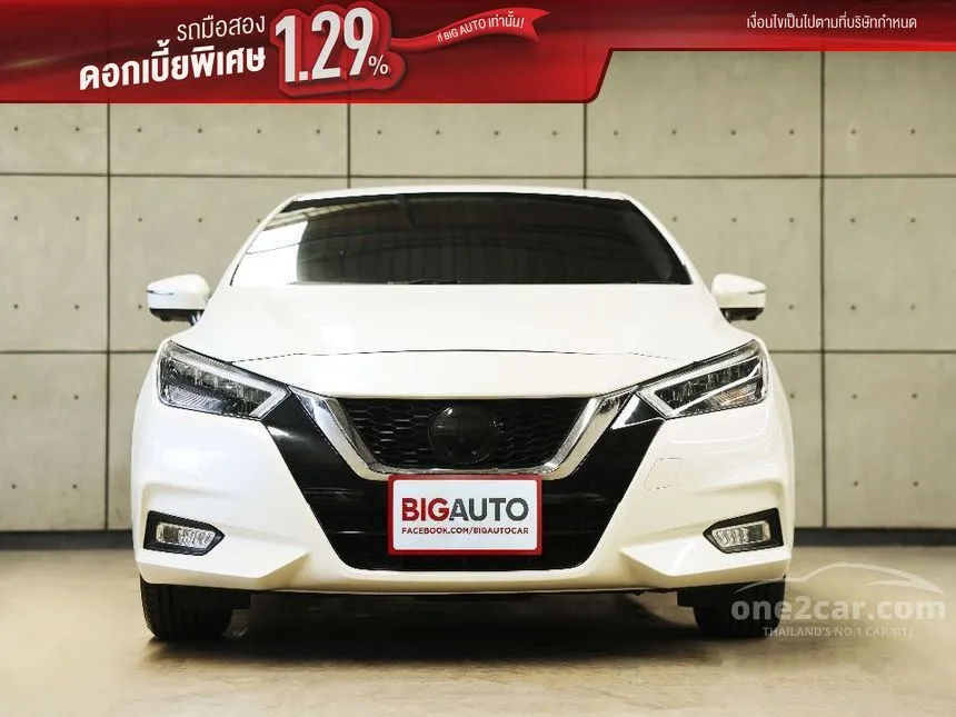 2022 Nissan ALMERA VL Sedan