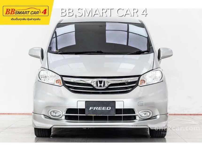 2014 Honda Freed SE Wagon
