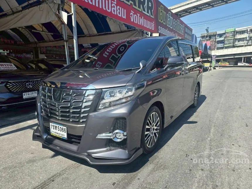2017 Toyota ALPHARD S C-Package Van