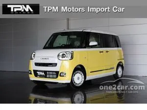 2026 Daihatsu MOVE Canbus 0.7 Stripes G Turbo Van