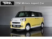 2026 Daihatsu MOVE Canbus 0.7 (ปี 24-31) Stripes G Turbo Van