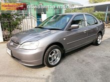 2002 Honda Civic 1.7 Dimension (ปี 00-04) VTi Sedan MT